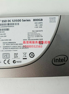 IBM X3300 X3400 X3500 M2 M3 M4 固态硬盘 800G 2.5寸 SATA SSD