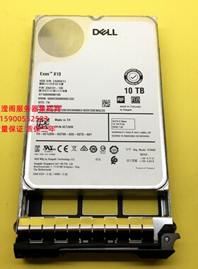 原装 DELL R430 R440 R530 R540 10T 7.2K 3.5寸 SATA 服务器硬盘