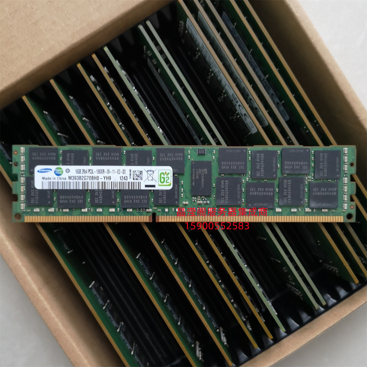 DELL R320 R410 R420 R510 R520服务器内存16G DDR3 1333 ECC REG