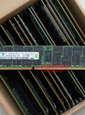 DELL R320 R410 R420 R510 R520服务器内存16G DDR3 1333 ECC REG