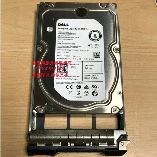 DELL 0R7FKF ST2000NM0005 2T 7.2K 3.5 SAS 12Gb 128M服务器硬盘