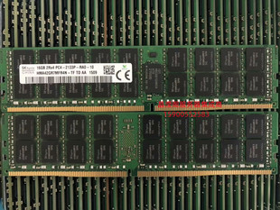 R730XD R740XD ECC R930 REG服务器内存 2133 R940 DDR4 DELL 16G