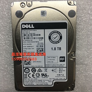R830 R910 10K R810 2.5 SAS R820 R930服务器硬盘1.8T DELL R920