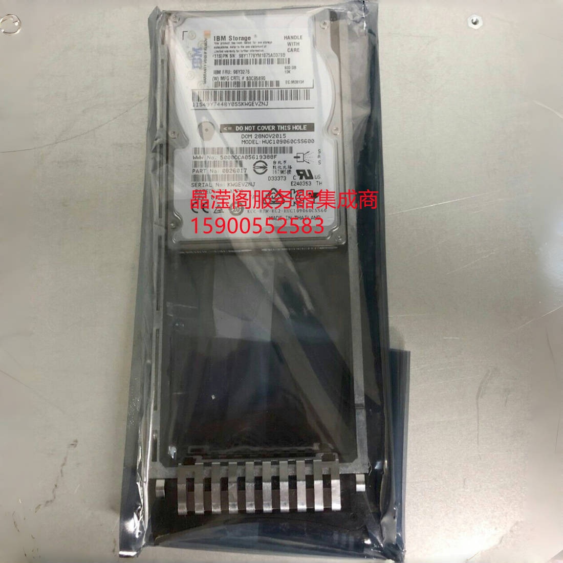 IBM 98Y3276 98Y1778 600G 10K 2.5 SAS DS8000 DS8810 存储硬盘