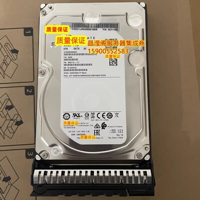 原装 TaiShan 1280 2280 5280 2280 V2 8T 7.2K 3.5 SATA 6Gb硬盘