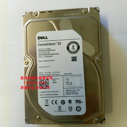 原装 DELL T5610 T7610 T7600 2T 7.2K 3.5寸 SATA 服务器硬盘