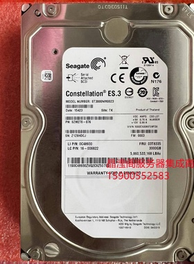 联想 0C48930 03T8335 16-006822 ST3000NM0023 3T 7.2K SAS 硬盘