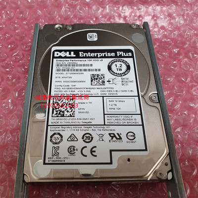 DELL ST1200MM0088 0RWV5D 1.2T 10K 2.5 SAS 128M 康贝 存储硬盘