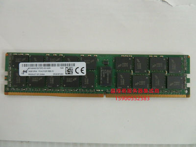 联想16GDDR42133ECCREG内存