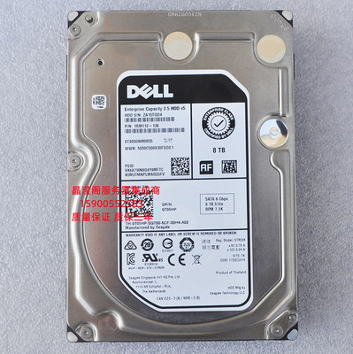 DELL ST8000NM0055 0T05HP 8T 7.2K 3.5寸 SATA 256M 服务器硬盘