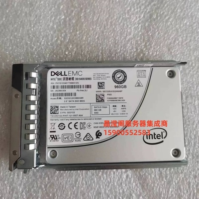 DELL S4610 960G 2.5 SATA SSD 0X31G3 SSDSC2KG960G8R 固态硬盘