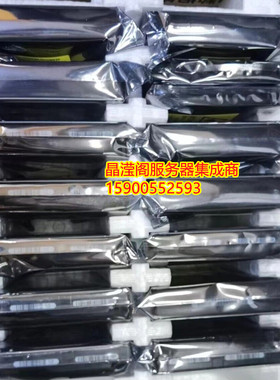 02351GLE 02350EDL 6T 7.2K NL SAS 3.5寸 12Gb V3 V5 存储硬盘