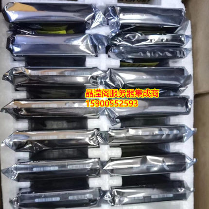 02311JBM 02311JQC 1.2T 10K 2.5 SAS 12Gb 5500 V3 V5 存储硬盘