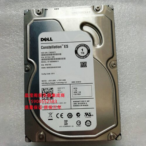 原装 DELL T7500 T5610 T7610 T7600服务器硬盘1T 7.2K 3.5 SATA