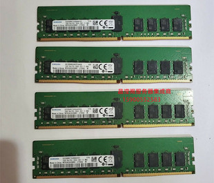 2666V 服务器内存 2666 16GB 1RX4 REG DDR4 ECC 三星 PC4 16G