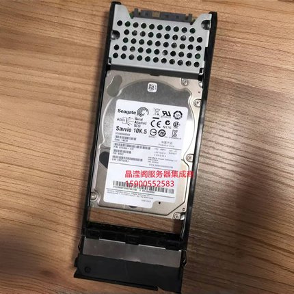 原装 0235G6FX 300G 10K 2.5寸 SAS 6Gb S5500T S5600T 存储硬盘