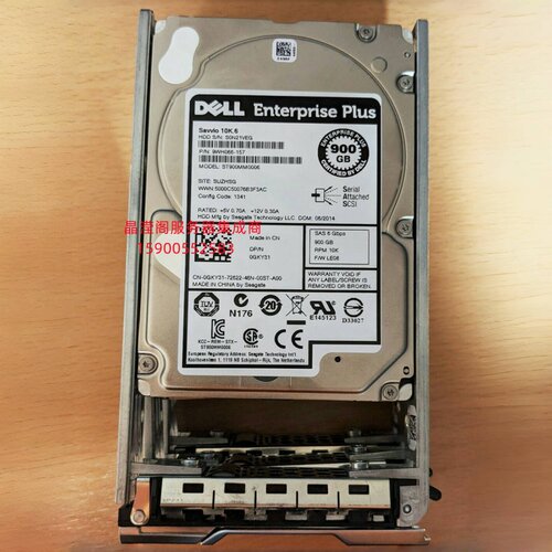 DELL SC100 SC120 SC200 SC220 900G 10K 2.5 SAS 康贝 储存硬盘