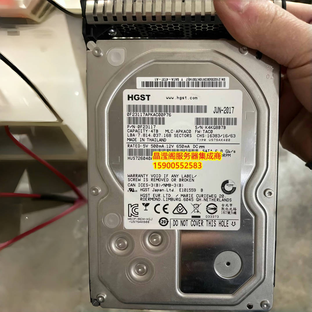 原装 02350XDV 4T 7.2K 3.5 SATA 128M OceanStor 9000 存储硬盘