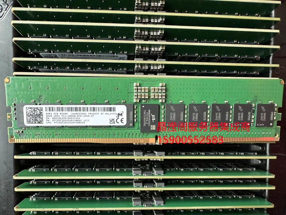 镁光32G1RX4PC5-4800B内存