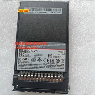 5288 960G 12Gb 固态硬盘 2.5寸 2288H SSD RH1288H SAS