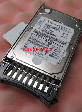 IBM X3300 M4 X3400 M3 X3400 M2 900G 10K 2.5寸 SAS 服务器硬盘
