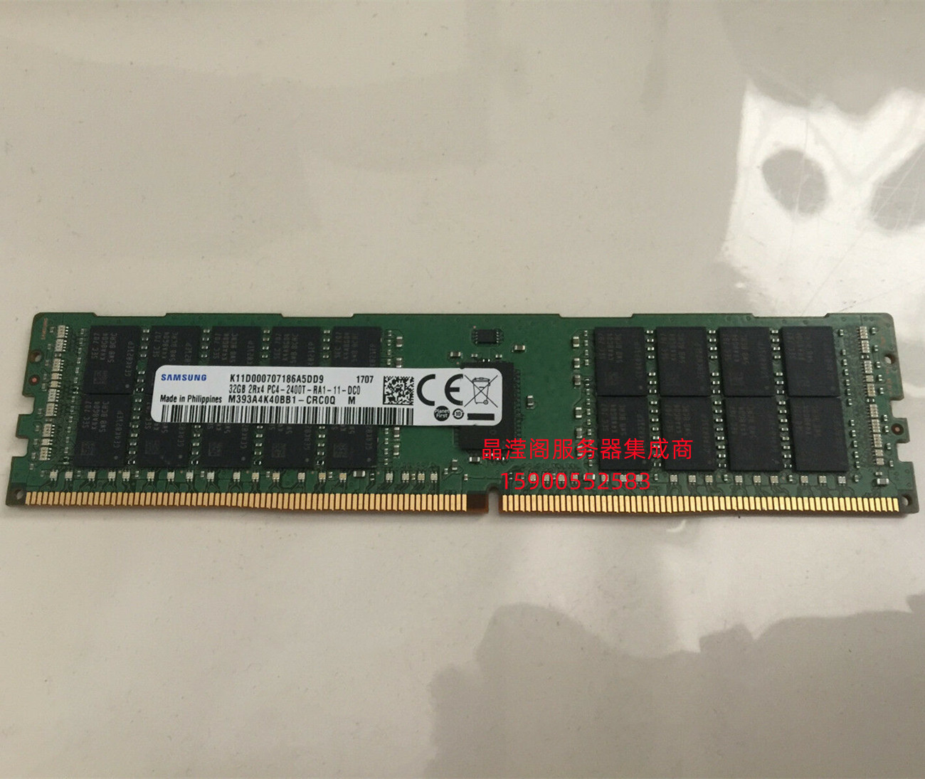 DELL32GDDR42400ECCREG内存