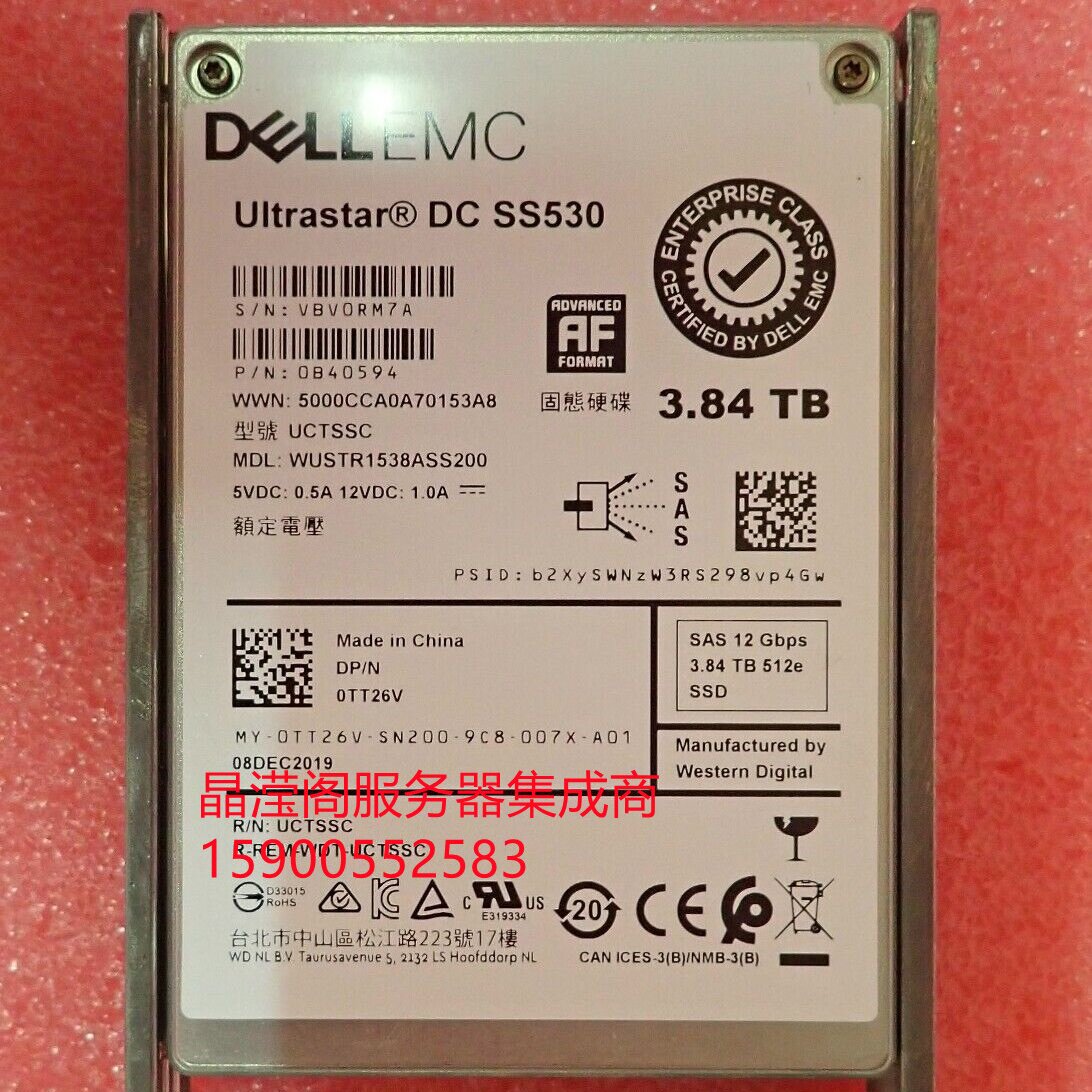DELL WUSTR1538ASS200 0TT26V 3.84T 2.5 SAS SSD 12Gb 固态硬盘