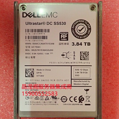 DELL WUSTR1538ASS200 0TT26V 3.84T 2.5 SAS SSD 12Gb 固态硬盘
