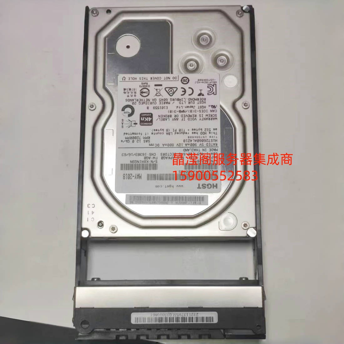 02350EDL 6T 7.2K SAS 3.5 12Gb 5600 5800 6800 V3 V5 存储硬盘