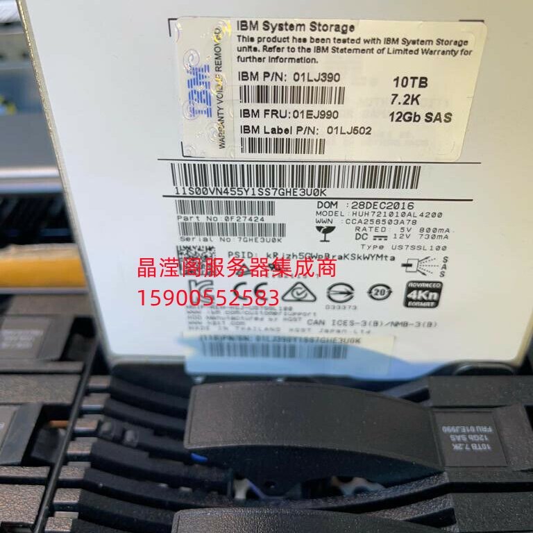 IBM 01LJ390 01EJ990 10T 7.2K 3.5寸 SAS 12Gb V7000 Gen2 硬盘