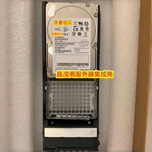 02350WLE 600G 10K SAS 2.5寸 5300 5600 5800 6800 V3 存储硬盘