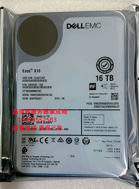 DELL ME412 ME424 ME484 ME4012 16T 7.2K 3.5 SAS 12Gb 存储硬盘