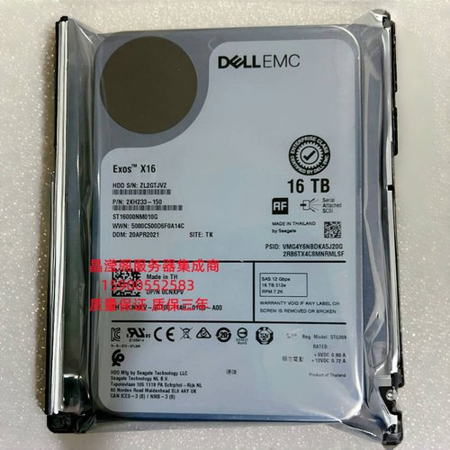 DELL ME412 ME424 ME484 ME4012 16T 7.2K 3.5 SAS 12Gb 存储硬盘