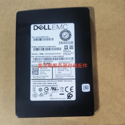 DELL 3.84T SATA SSD 6Gb 512e 04H1RX MTFDDAK3T8TDT 固态硬盘