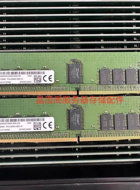 DELL T5810 T5820 T7810 T7820服务器内存16G DDR4 2666 ECC REG