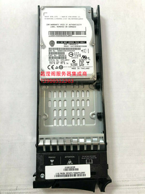 IBM 00L4568 00Y2684 00L4680 900G 10K SAS 6Gb V7000 存储硬盘
