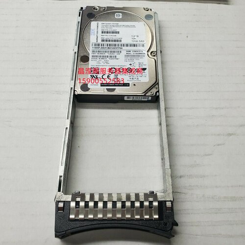IBM 01AC598 01EJ027 01CX553 1.8T 10K 2.5 SAS V5000G2储存硬盘