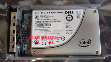 DELL T410 T420 T430 T440 固态 服务器硬盘 480G 2.5寸 SATA SSD