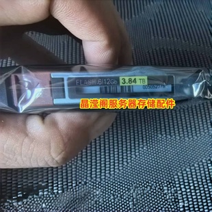 005052155 3.84T 3840 Unity 硬盘 2SFXL2 005052379 D3F EMC SAS
