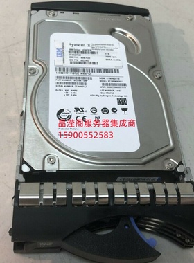 IBM 43W7630 43W7633 1T 3.5寸 SATA-FC DS3400 DS3200 储存硬盘