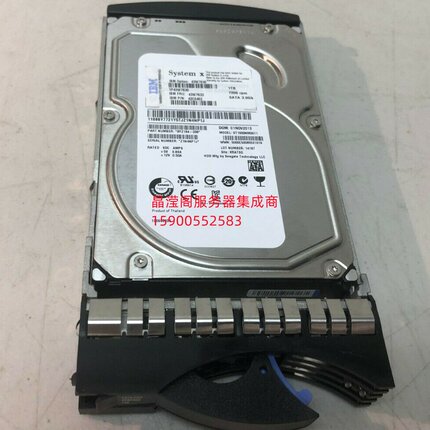 IBM 43W7630 43W7633 1T 3.5寸 SATA-FC DS3400 DS3200 储存硬盘