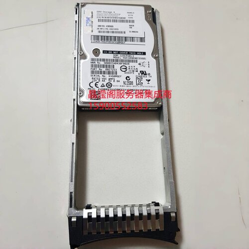 IBM 98Y3370 45W9609 900G 10K 2.5 SAS 6Gb 64M DS8000 存储硬盘