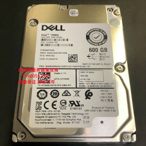 DELL ME412 ME424 ME484 ME4012 600G 15K 2.5 SAS 12Gb 存储硬盘