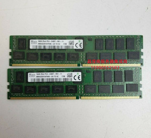 R730 R740 ECC R630 REG 2400 R640 R840服务器内存16G DELL R830