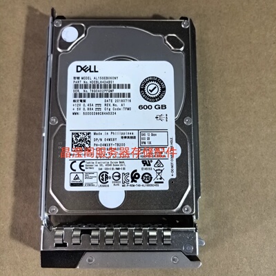原装DELL AL15SEB060NY 04WX8Y 600G 10K 2.5 SAS 12Gb服务器硬盘