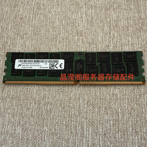 原装 RH5885V3 RH5288V3 RH5585V3 32G DDR4 2133 ECC REG 内存条