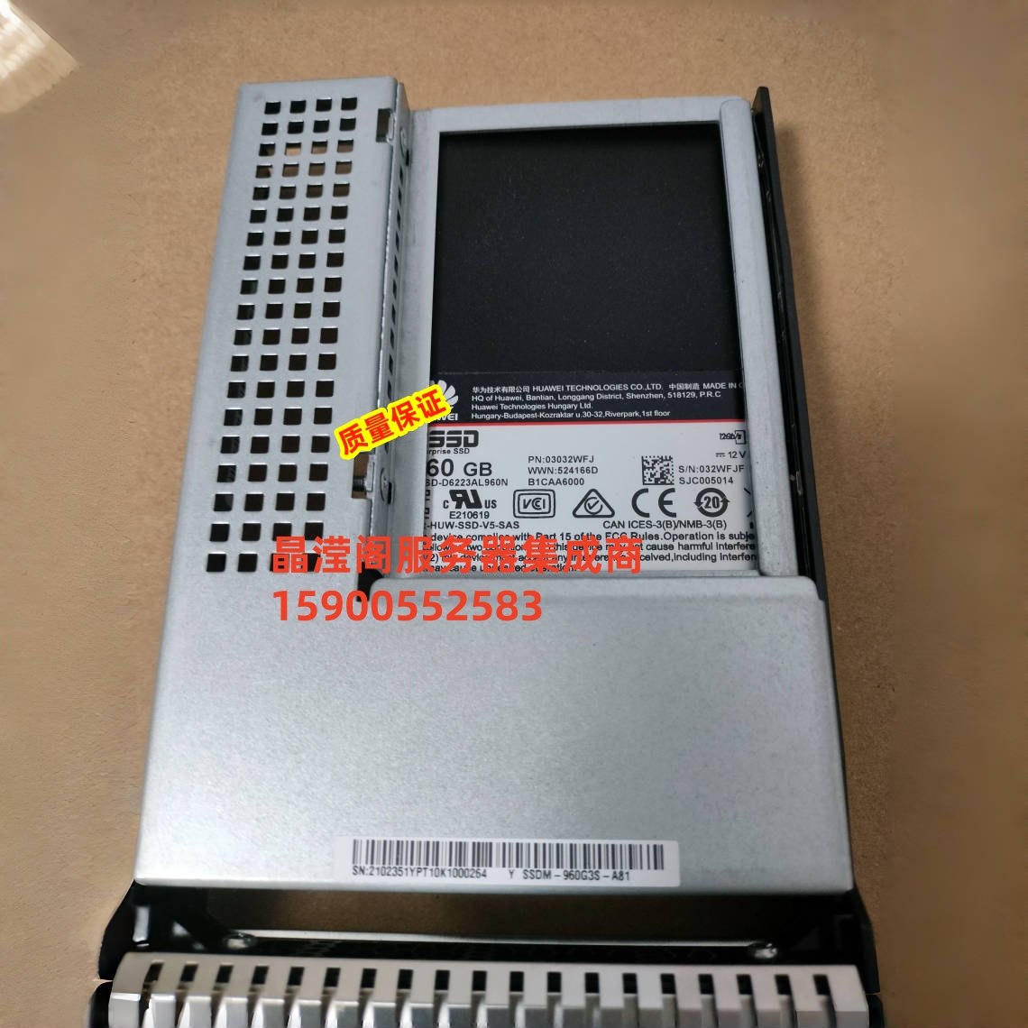 原装 02351YPT 960G SSD SAS 3.5 OceanStor 9000 固态 存储硬盘