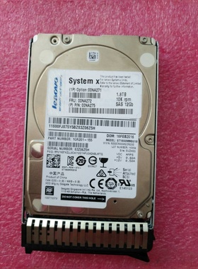 联想 00NA272 1.8T 10K 2.5 SAS 12GB X3650 X3550 X3500 M5 硬盘
