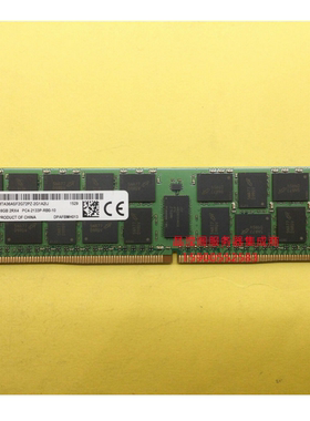联想 RD450 RD550 RD650 RQ750服务器内存16G DDR4 2133 ECC REG