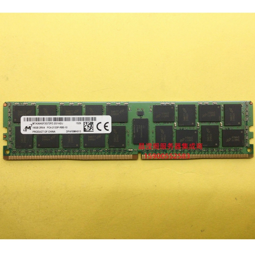 联想 RD450 RD550 RD650 RQ750服务器内存16G DDR4 2133 ECC REG